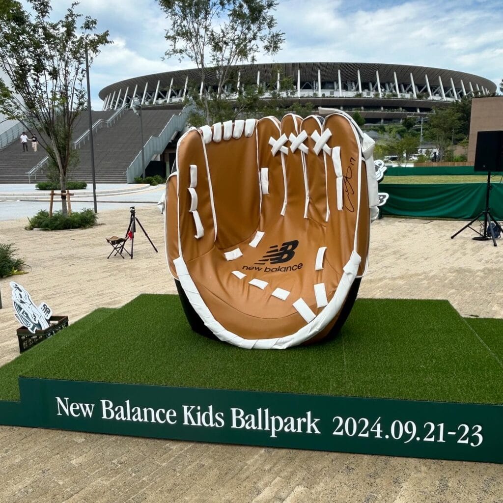 New Balance Kids Ballpark フォトスポット