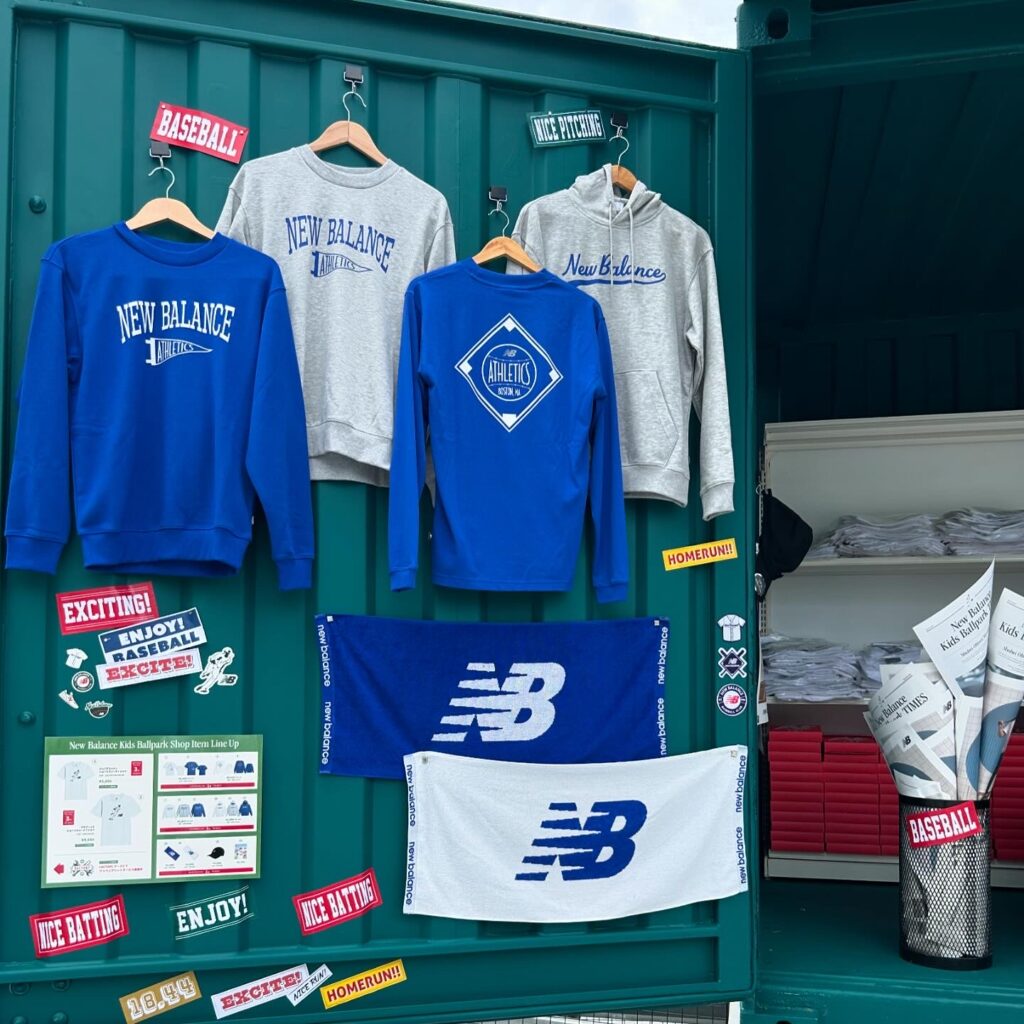 New Balance Kids Ballpark ストア