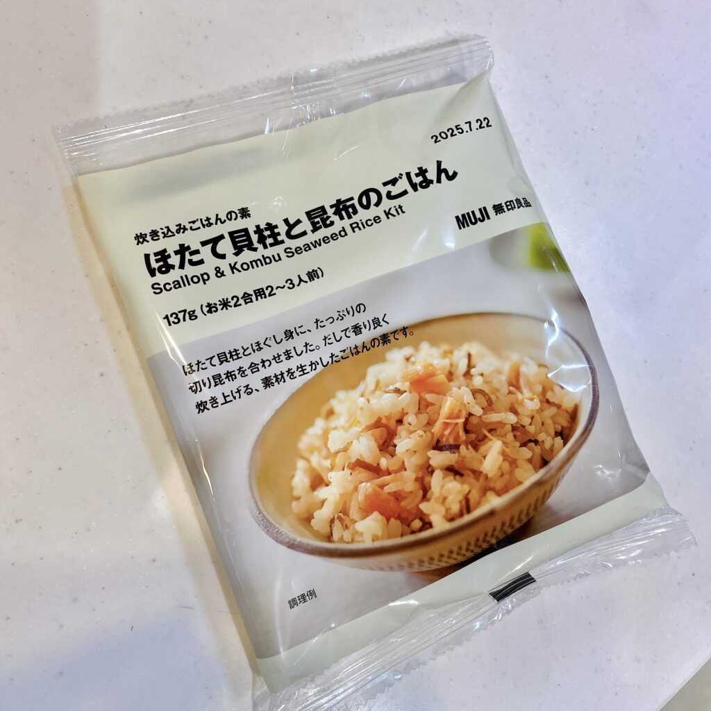 無印良品「ほたて貝柱と昆布のごはん」