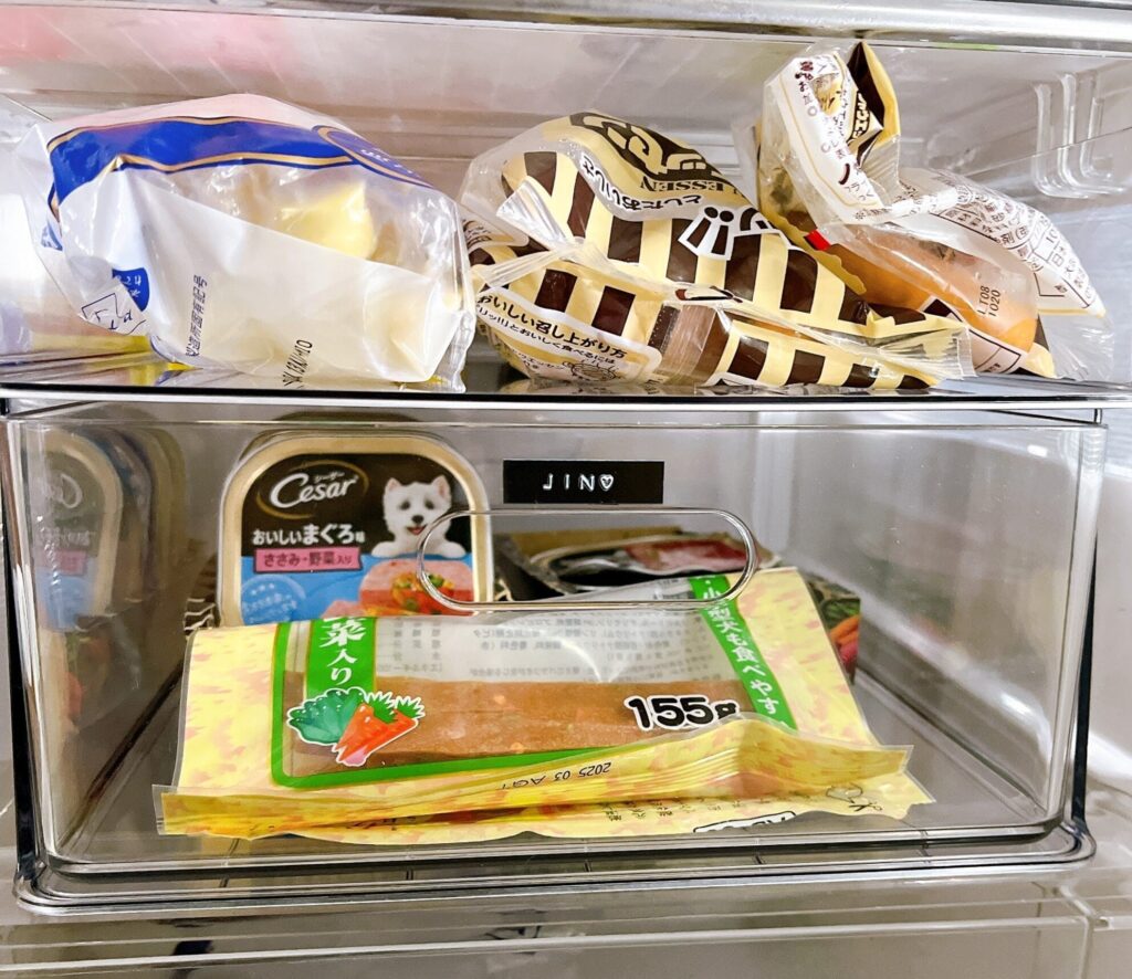 ニトリ　冷蔵庫ラック