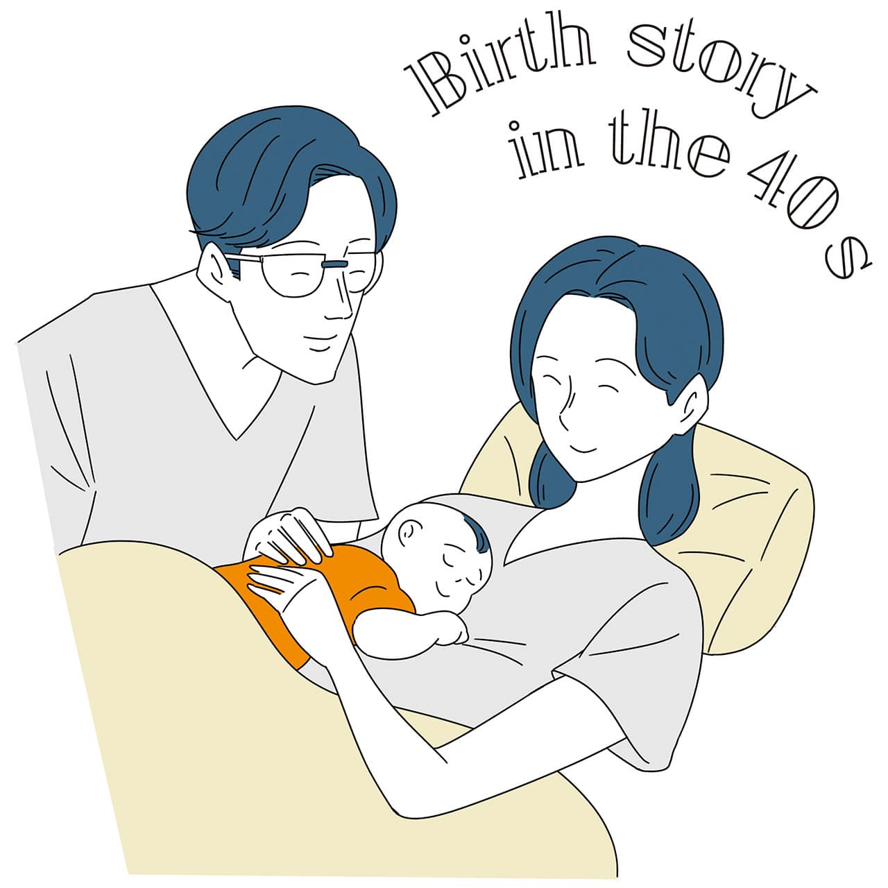 「40代の出産」リアルStory