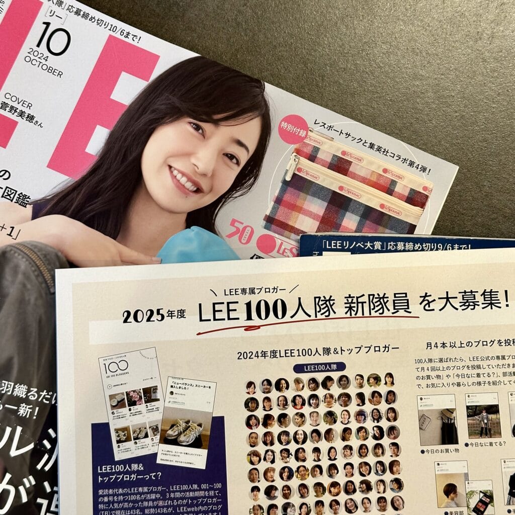 LEE100人隊