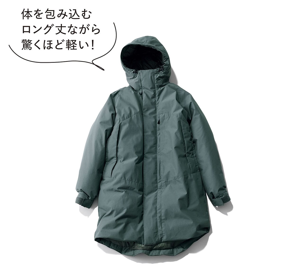 Snow Peak（スノーピーク）【洗える】【透湿防水】【撥水（ダウン）】FR 2L Down Coat