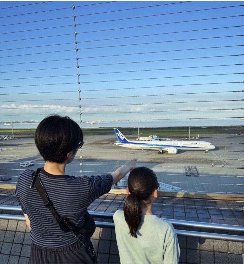 羽田空港