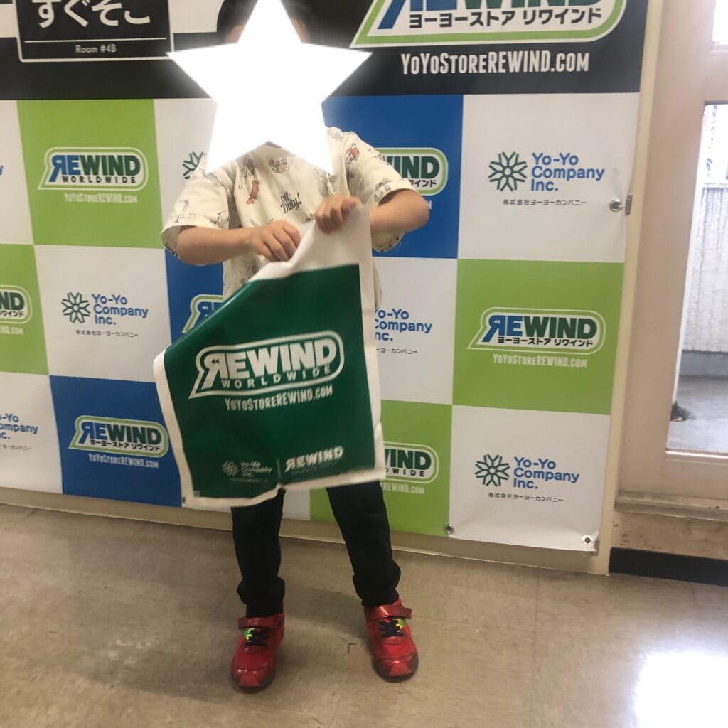 リワインド　REWIND 渋谷　ヨーヨー　専門店　ハイパーヨーヨーアクセル