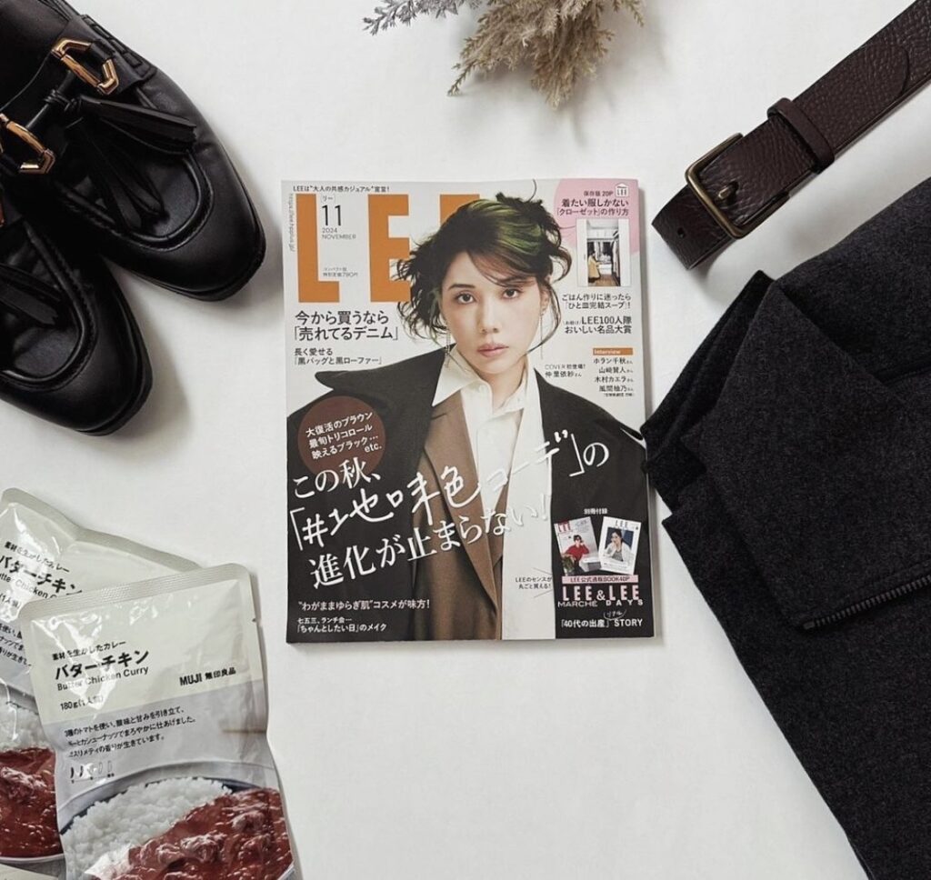 LEE11月号