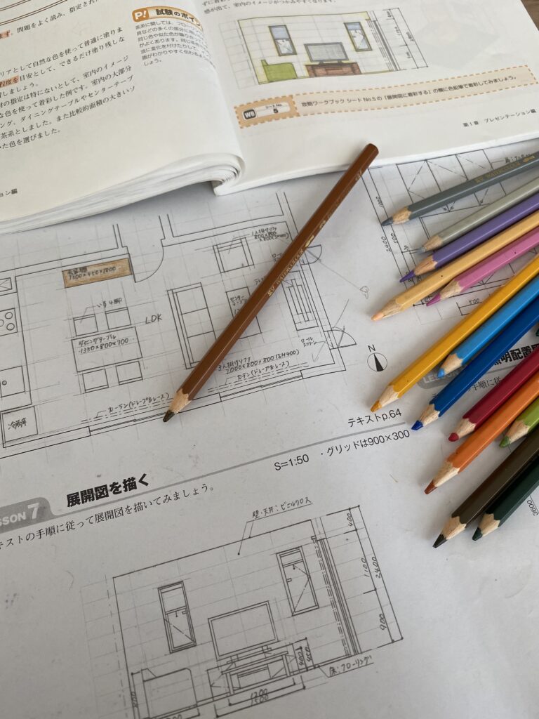 インテリアコーディネーター