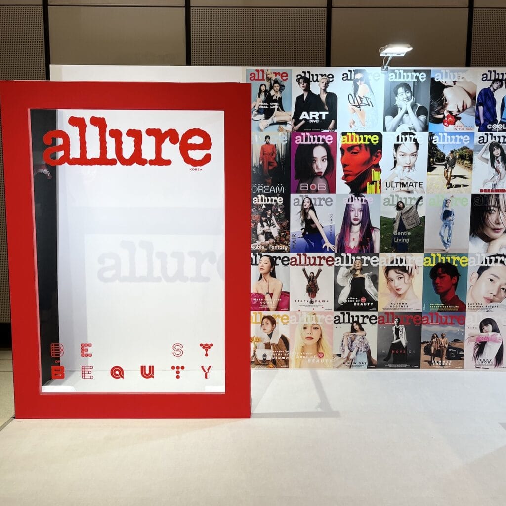 ALLURE K-BEAUTY FAIR in TOKYO