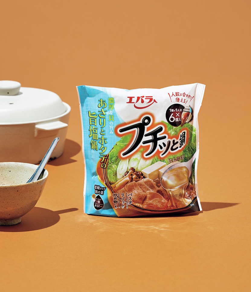 エバラ食品　プチッと鍋 あさりとホタテの旨塩鍋　
21g×6個￥346（希望小売価格）