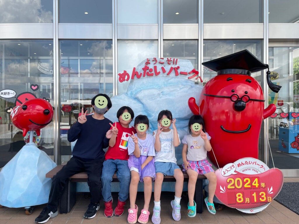 かねふく　めんたいパーク　神戸三田　明太子のテーマパーク　工場見学　明太グルメ　工場直売　明太子直売　LEE100人隊　TB　はな　おでかけ　おでかけ部　今日のお買い物　夏休み　2024年8月　お盆休み