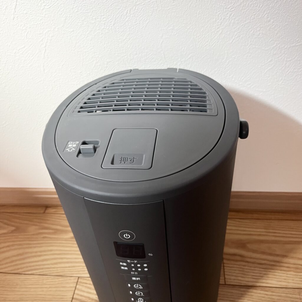 象印のスチーム式加湿器（EE-TA60）