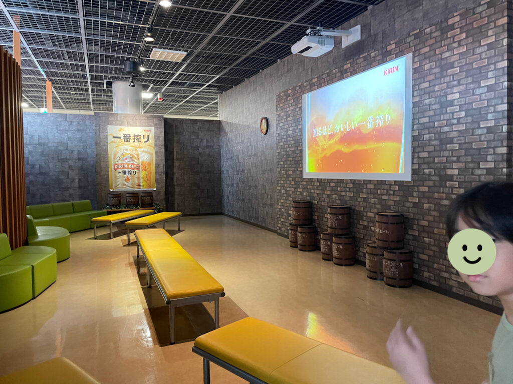 キリンビール神戸工場　Kirin Beer　工場見学　キリン一番搾り®　おいしさ実感ツアー　兵庫県　LEE100人隊　TB　はな　おでかけ　おでかけ部　夏休み　子連れ体験　子連れ