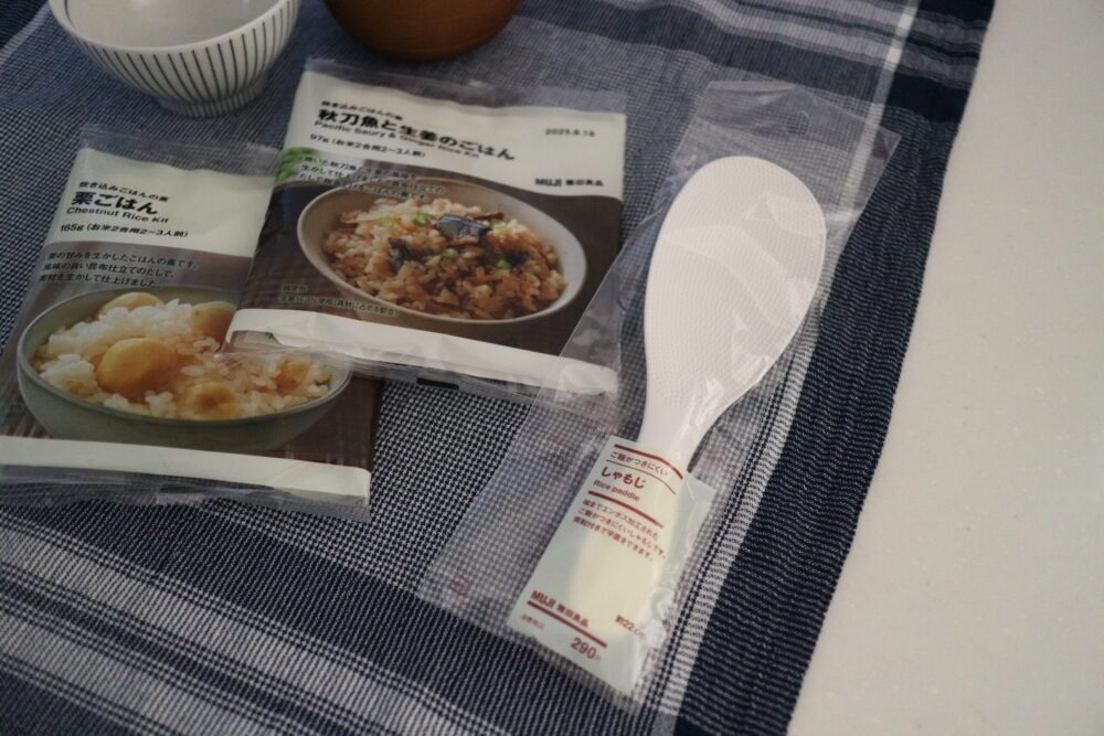 【無印良品】「ご飯がつきにくい　しゃもじ」（約２２ｃｍ）290円