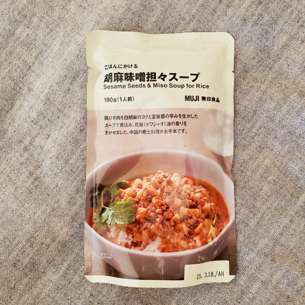 無印良品　ごはんにかける　胡麻味噌担々スープ