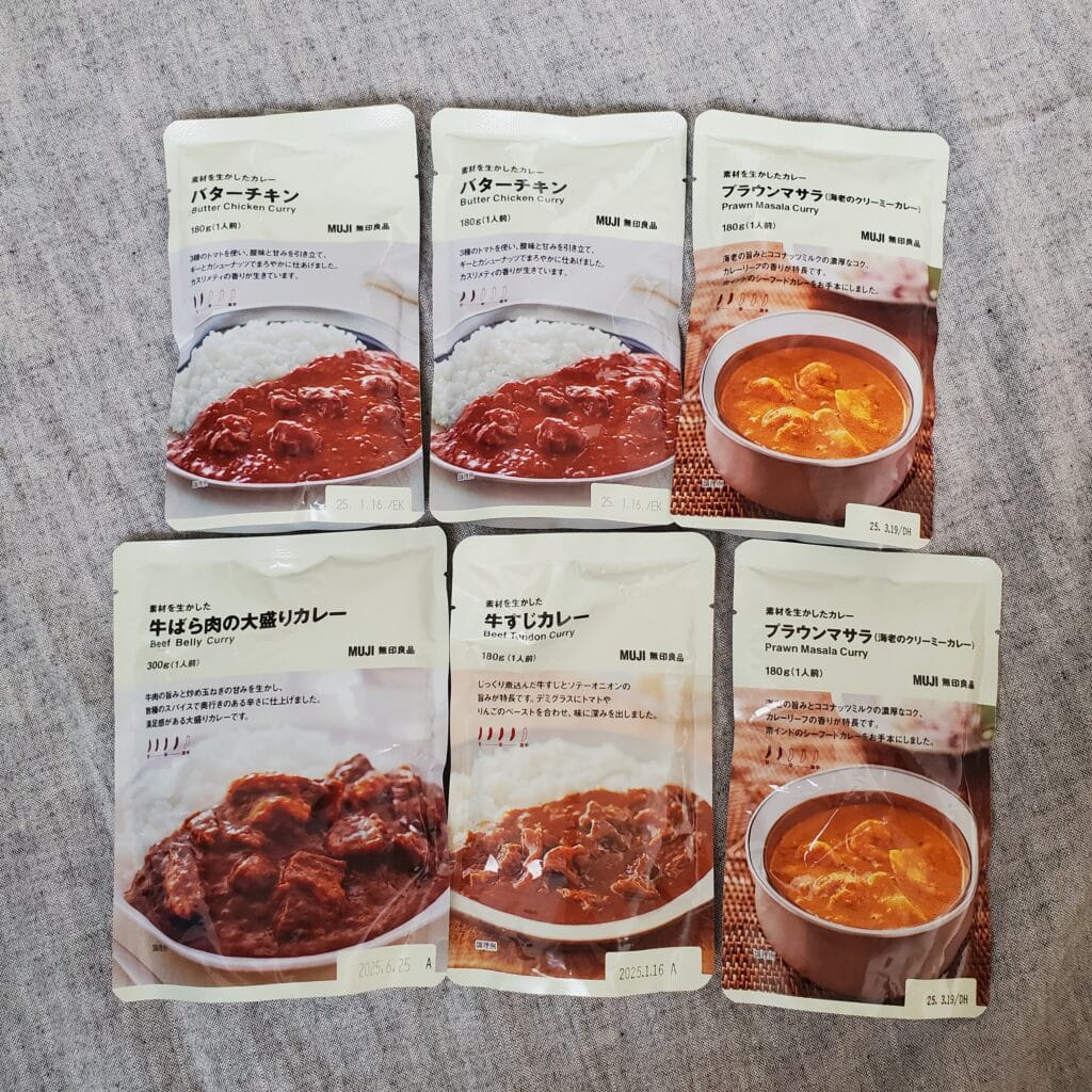 無印良品　レトルトカレー