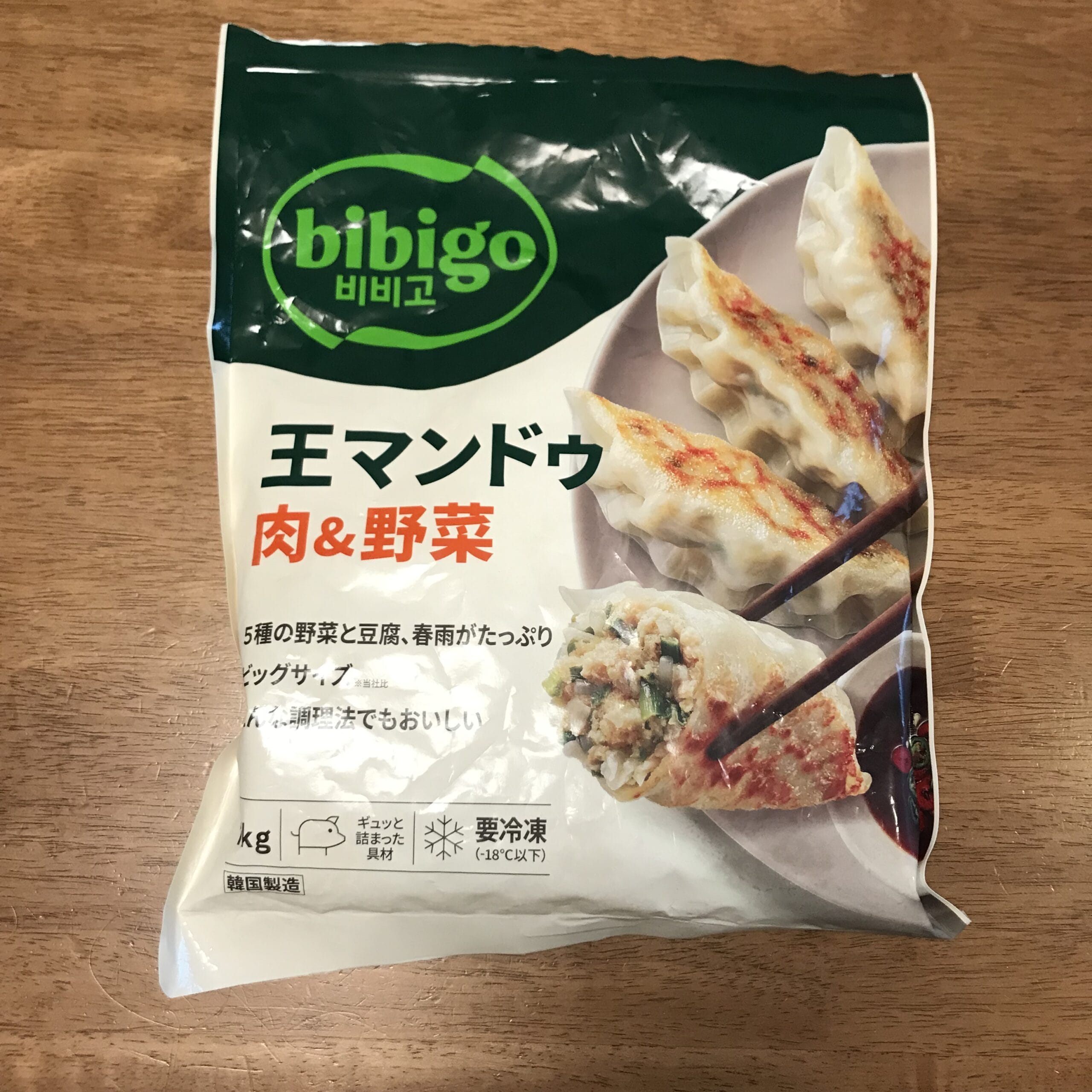 【CJ FOODS JAPAN】bibigo 王マンドゥ肉＆野菜