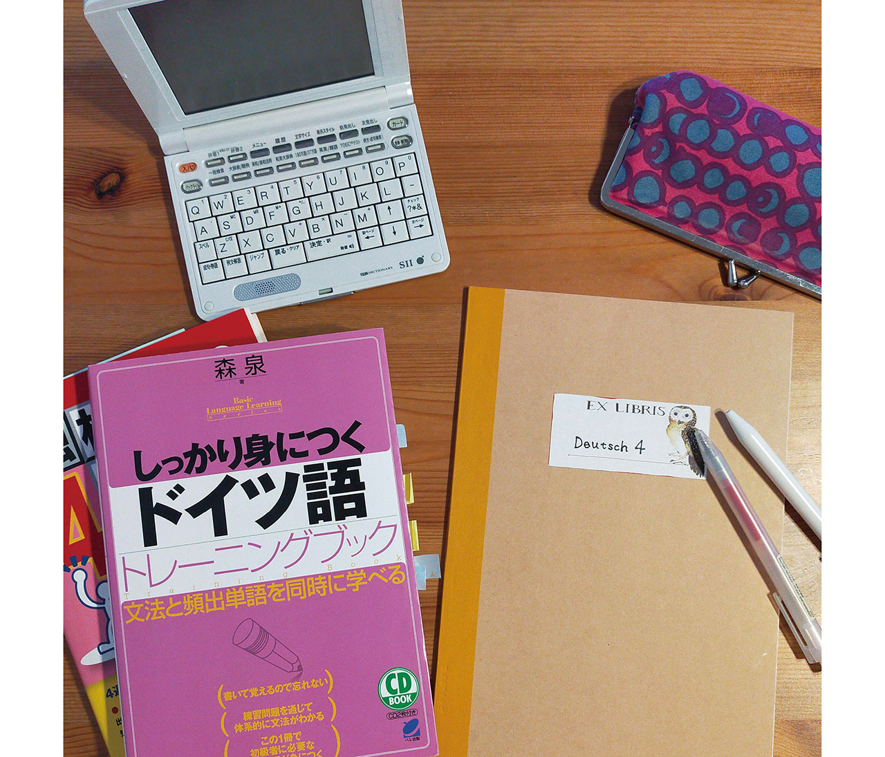 ドイツ語を忘れないようにと独検取得の勉強を開始