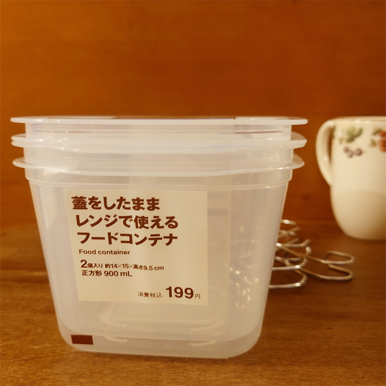 蓋をしたままレンジで使えるフードコンテナ（正方形 900ml）