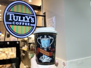 TULLY'S COFFEE　タリーズコーヒー　Harry Potter　ハリーポッター　炎のゴブレット　コラボ　LEE100人隊　TB　はな　今日のお買物