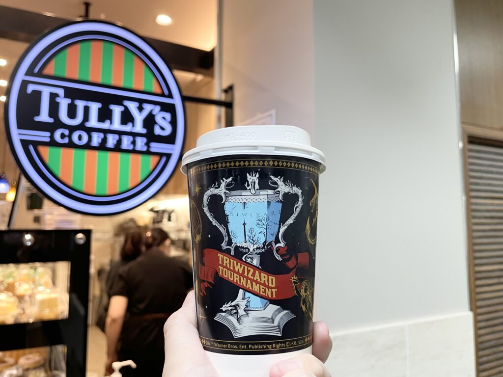 炎のゴブレットロイヤルミルクティ　TULLY'S COFFEE　タリーズコーヒー　Harry Potter　ハリーポッター　炎のゴブレット　コラボ　LEE100人隊　TB　はな　今日のお買物