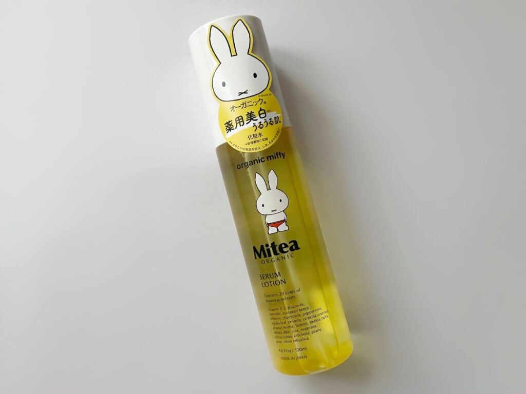 ホワイトニングセラムローション　オーガニックミッフィー　organic miffy Mitea ORGANIC ファミリーマート　Family Mart　ファミマ　コスメキッチン　Cosme Kitchen　コンビニコスメ　LEE100人隊　TB　はな　美容部　今日のお買物