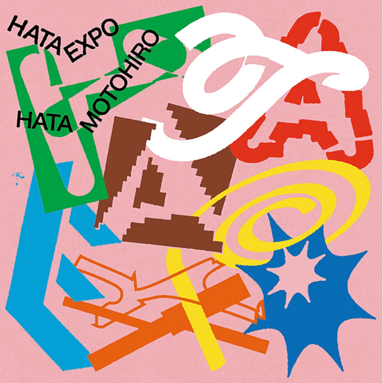 『HATA EXPO -The Collaboration Album-』秦 基博