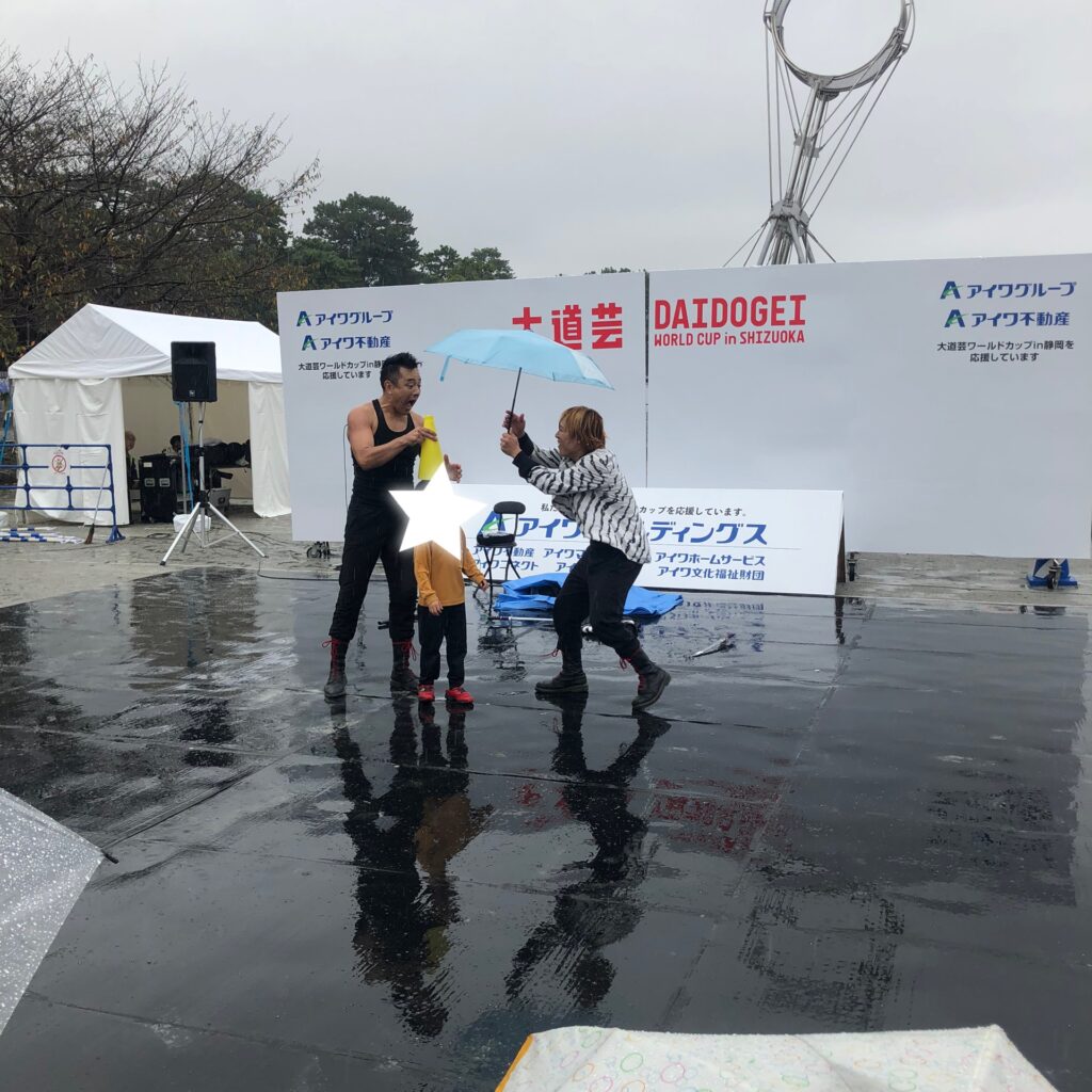 大道芸　ワールドカップ　in 静岡　駿府城　公園