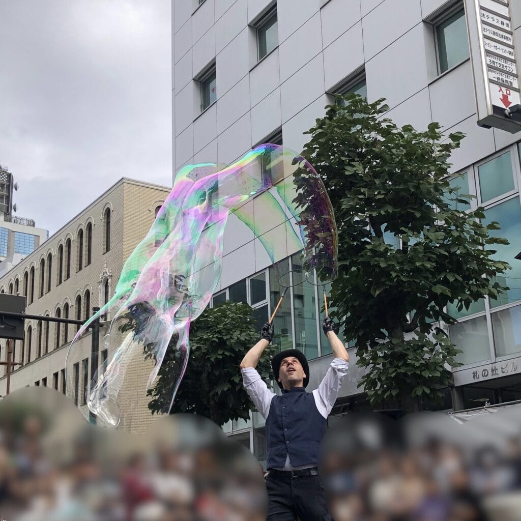 大道芸　ワールドカップ　in 静岡　駿府城　公園　sogni di sapone ソーニディサポーネ