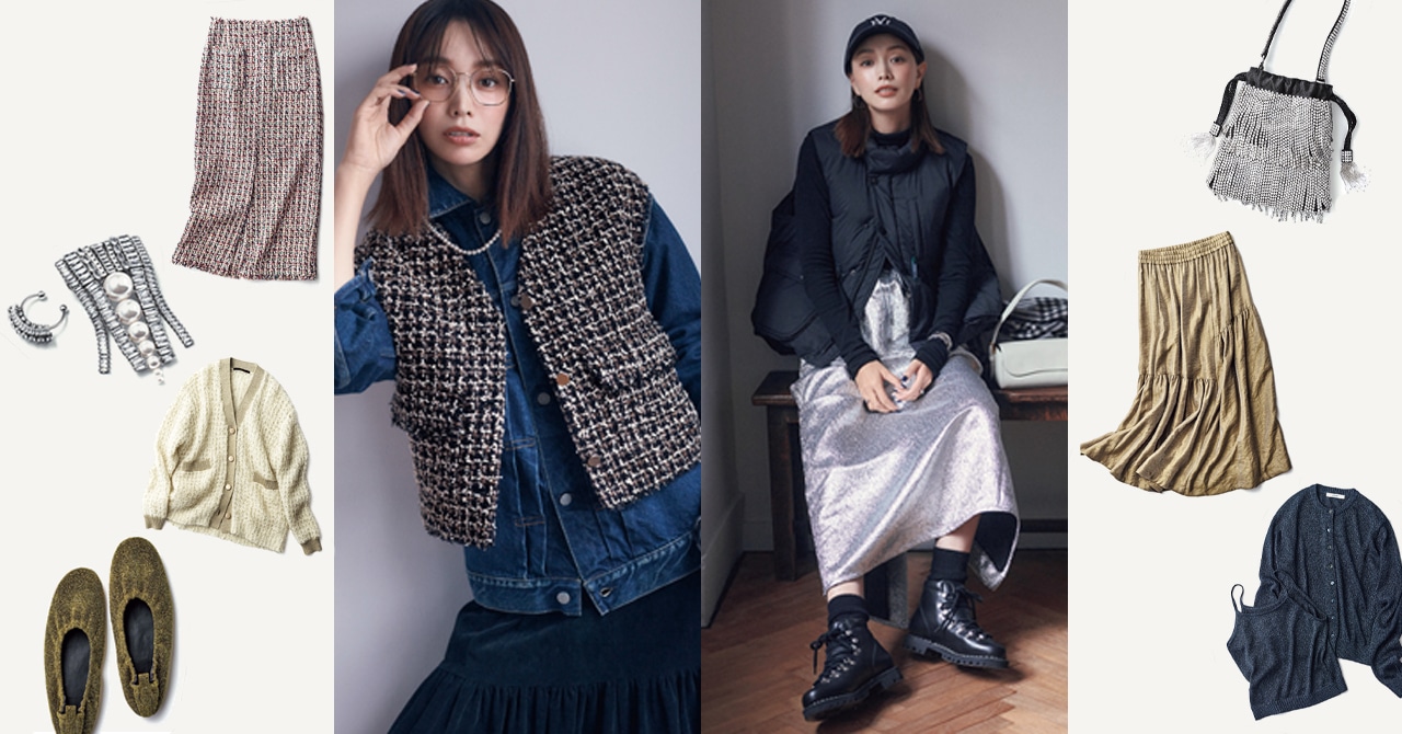 蛯原友里さん　映えトレンド　キラキラ　スカート派　石上美津江さん