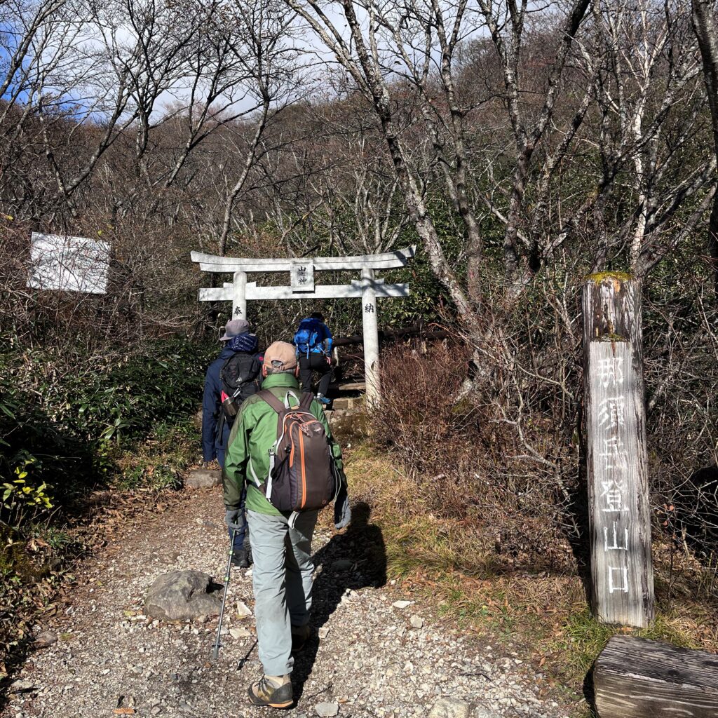 写真　那須朝日岳登山