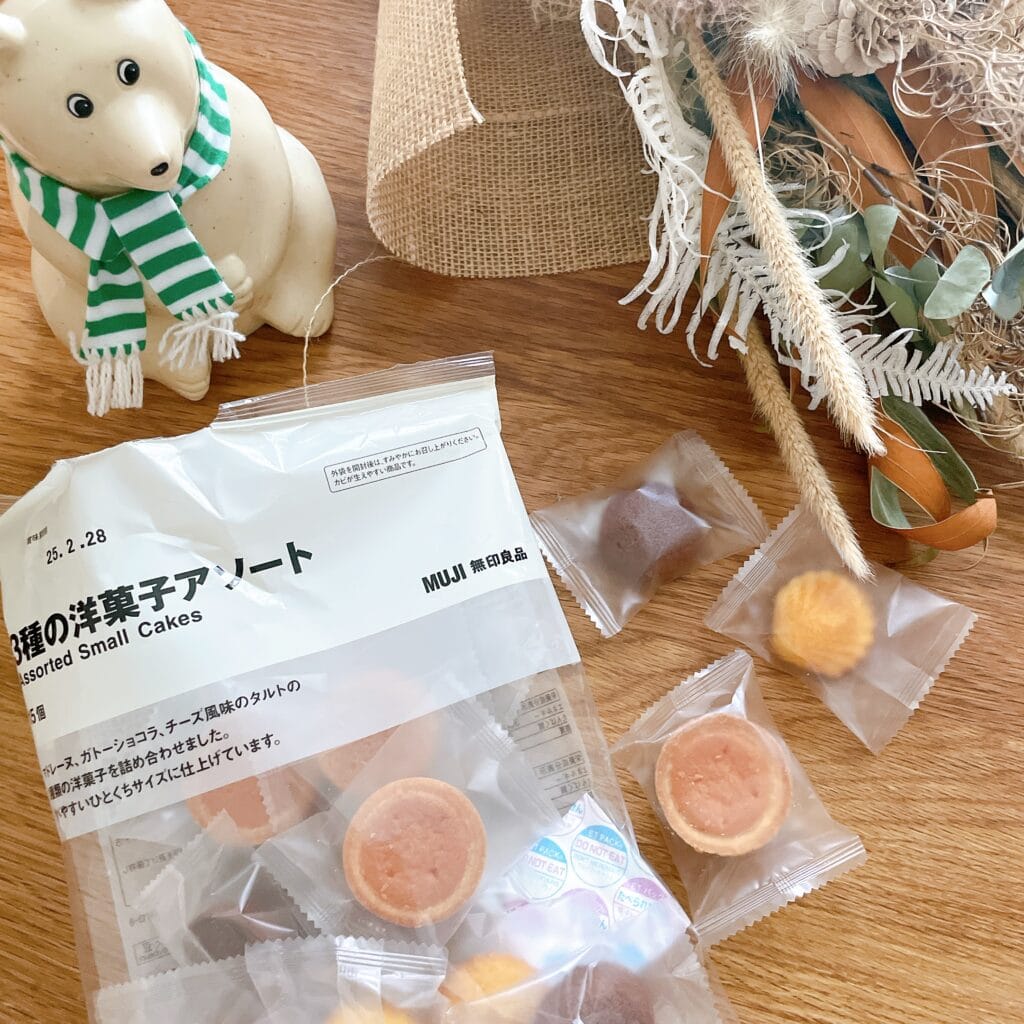 無印良品　アドベントカレンダー　カウントダウンカレンダー