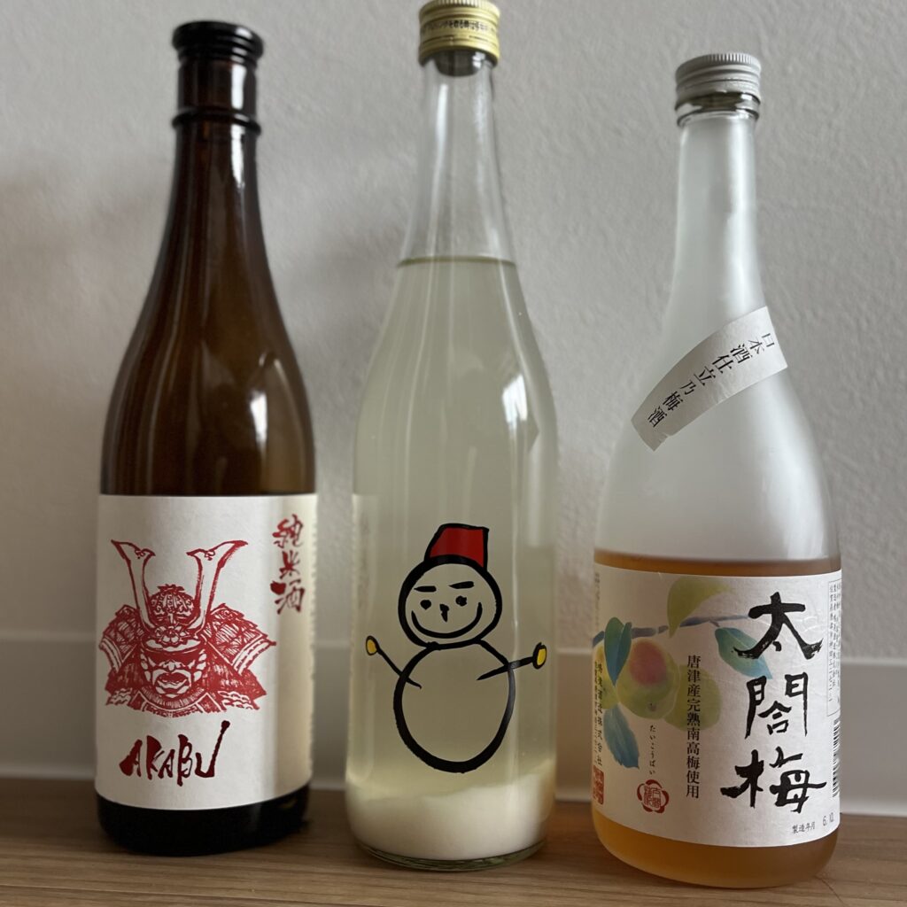 酒　日本酒