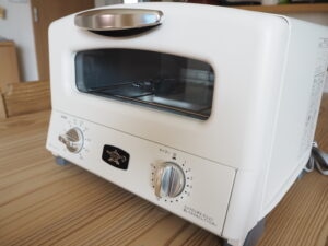 アラジン　アラジングラファイトグリル＆トースター