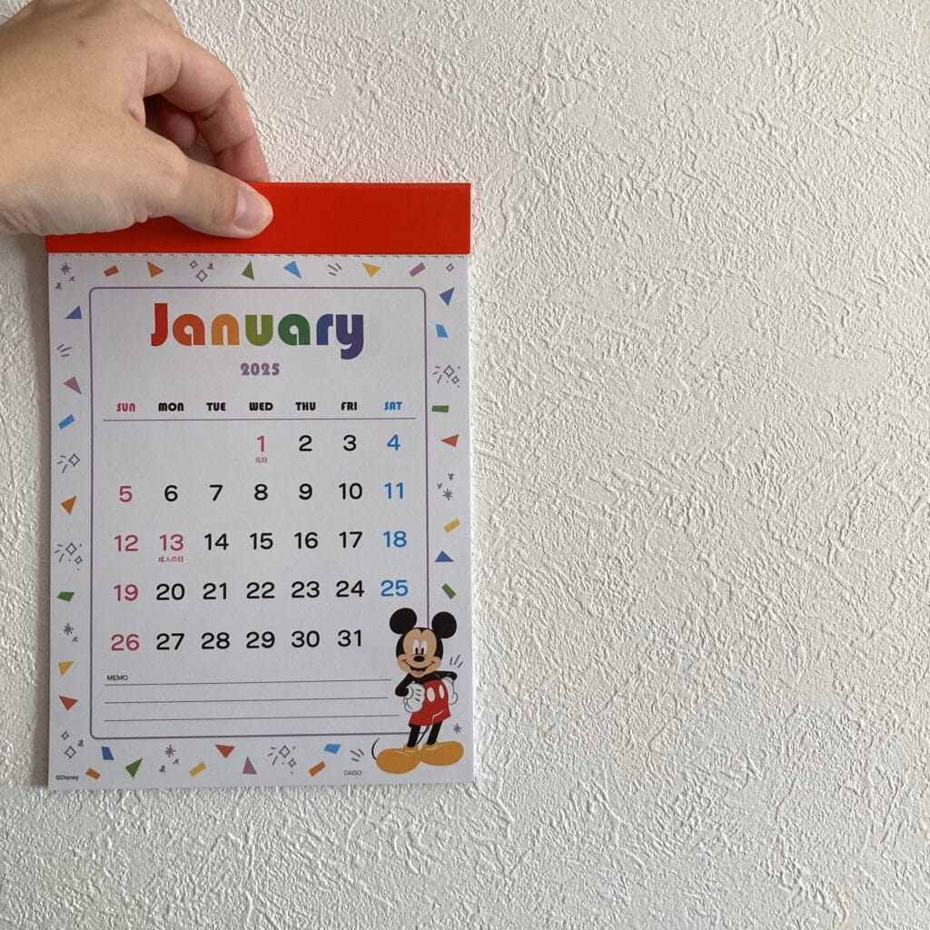 DAISOカレンダー