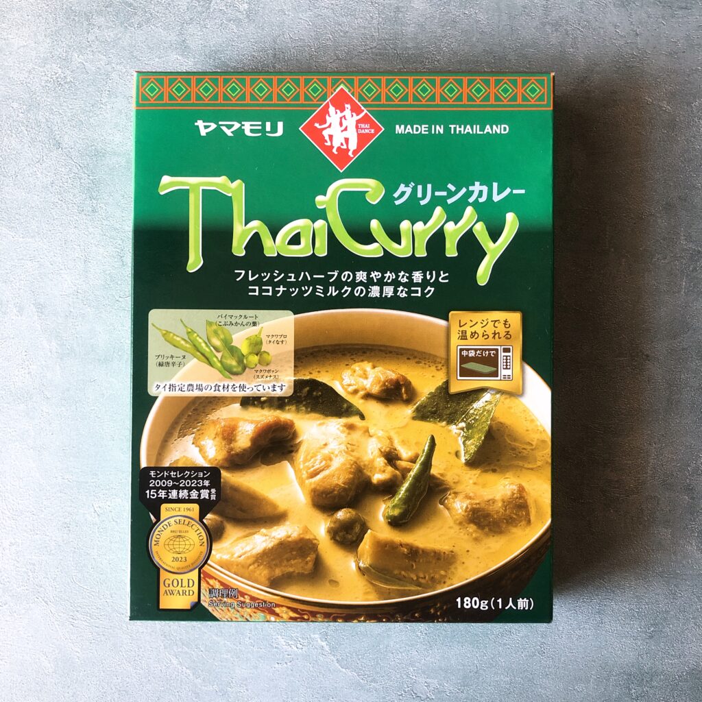 ヤマモリ　グリーンカレー　タイ　レトルト