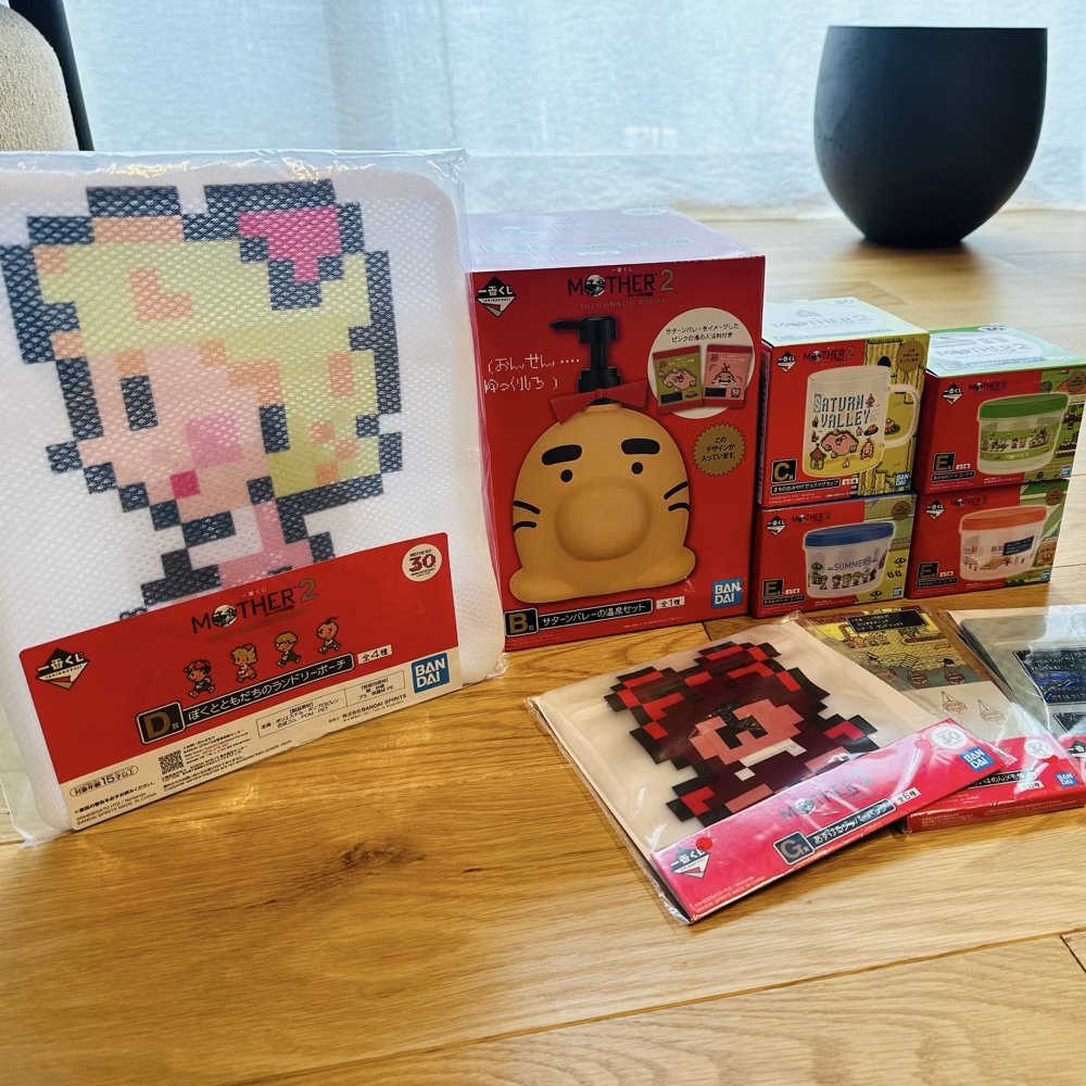 一番くじ　MOTHER2 コラボグッズ