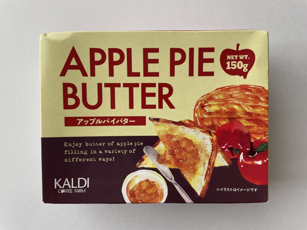 アップルパイバター　パッケージ