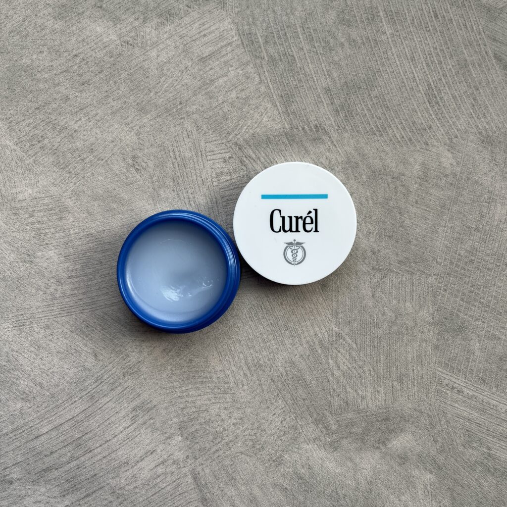 キュレル　リップケアバーム