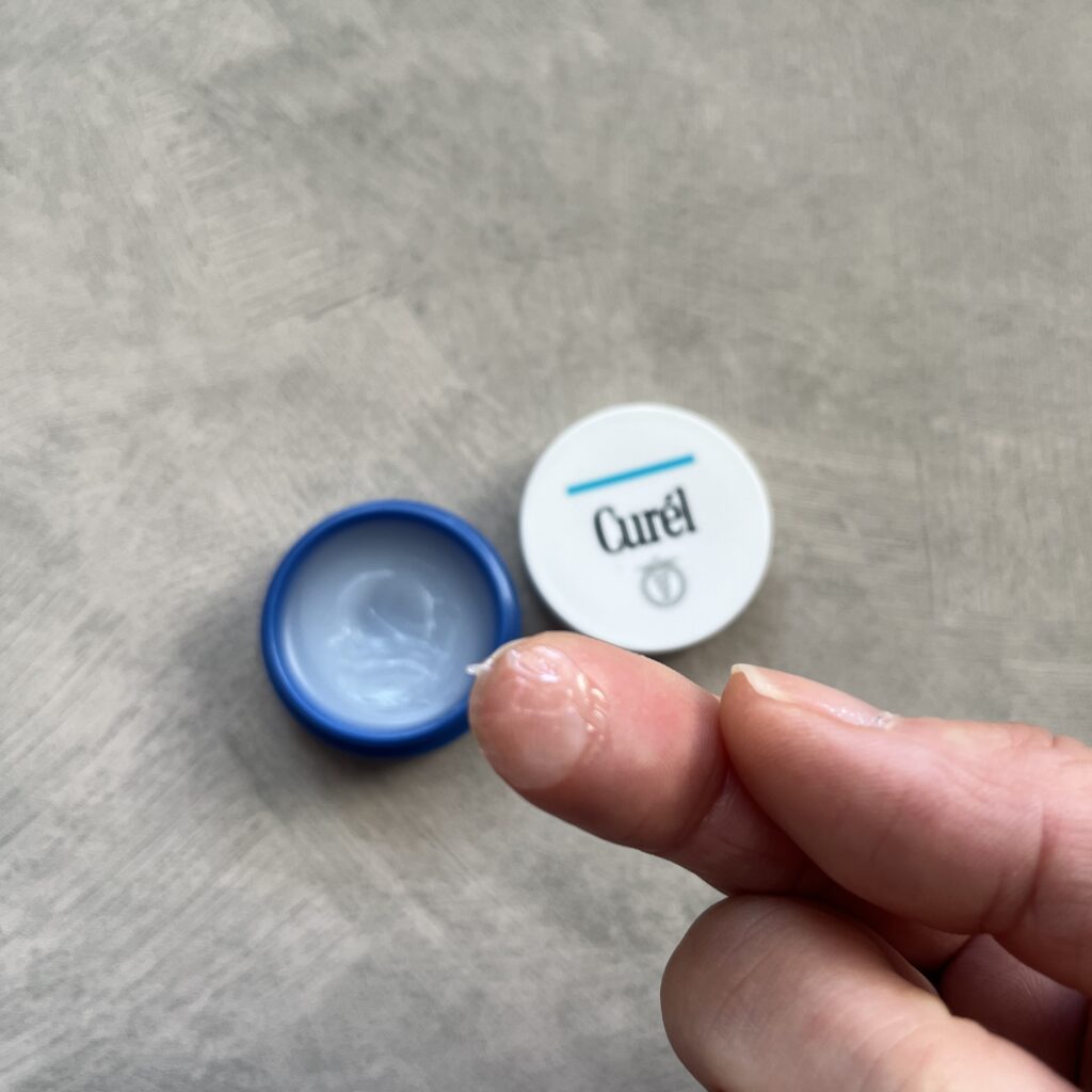 キュレル　リップケアバーム