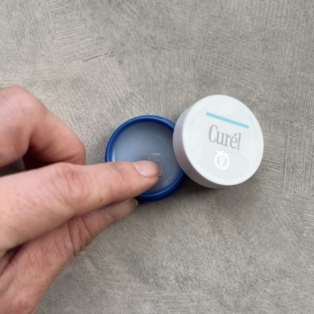 キュレル　リップバーム