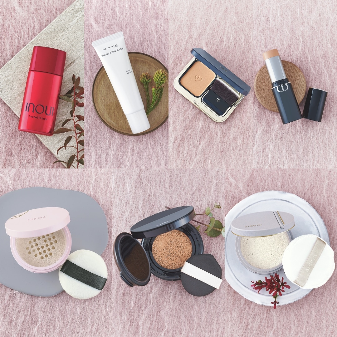 ベースメイク大賞