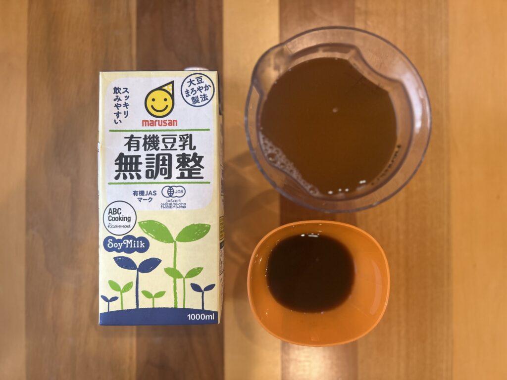 【LEEレシピ】小林まさみさんの「豆腐と青梗菜の豆乳鍋お好みトッピングで」を作りました TBicoco