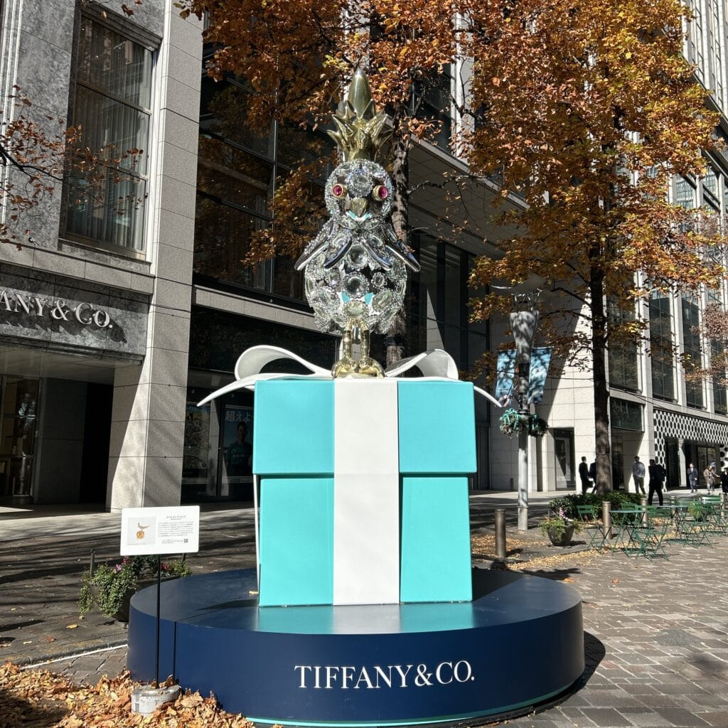 Tiffany&Co.、丸の内