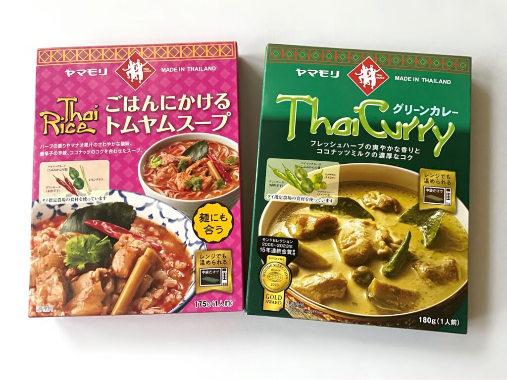 ヤマモリ　タイフード　本格的な味　グリンカレー　ごはんにかけるトムヤムスープ　LEE100人隊　TB　はな　暮らし発見