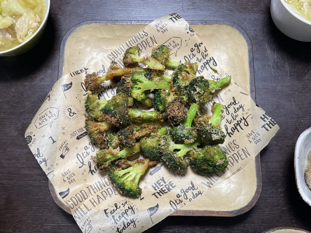 山本ゆりさんのレシピ「フライドブロッコリー」を40代主婦が作ってみた写真