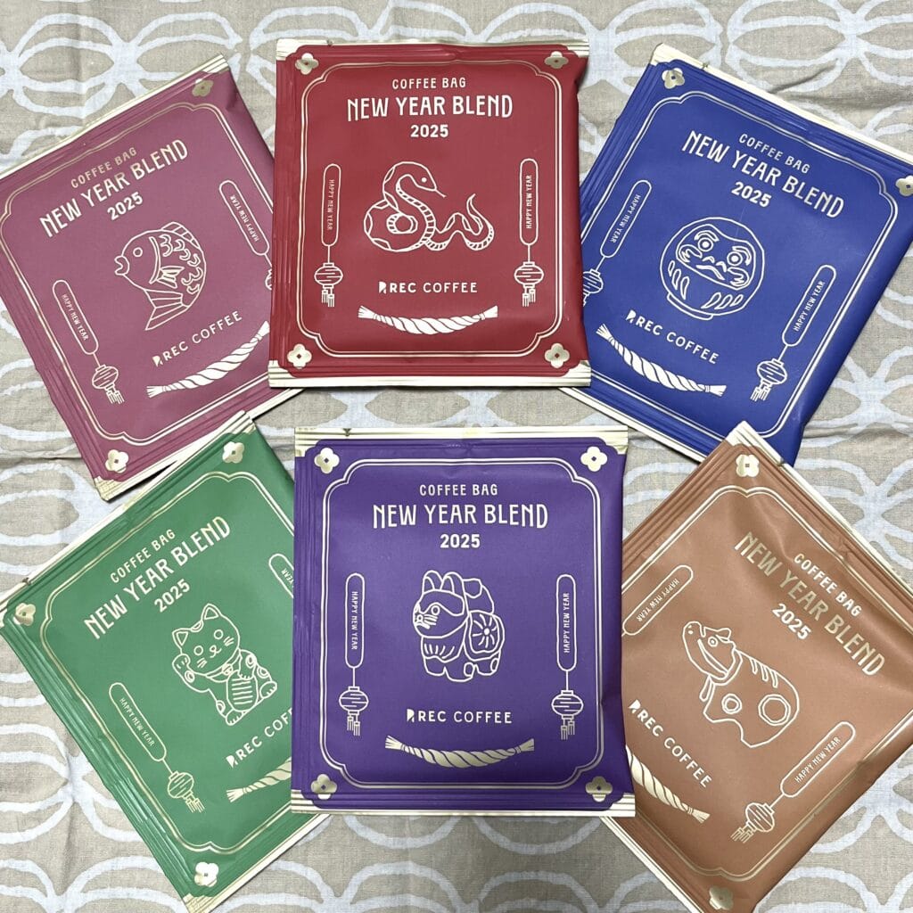 コーヒー　プレゼント