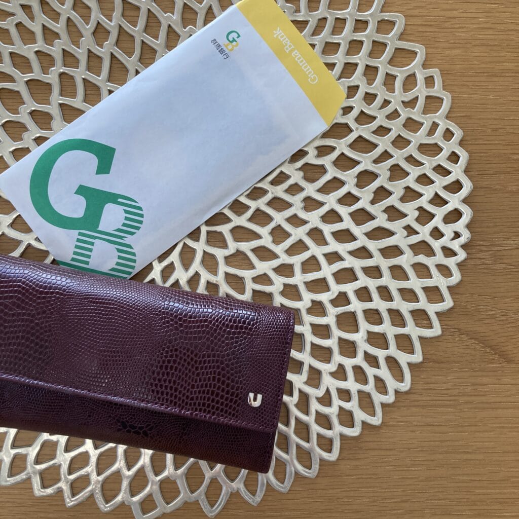 財布　封筒　マネー