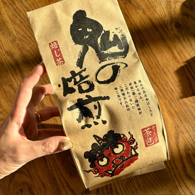 【LUPICIA】焙じ茶「鬼の焙煎」の写真