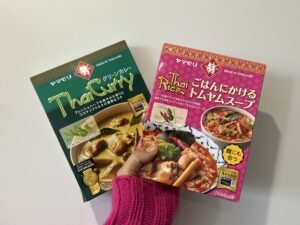 【ヤマモリ】「グリーンカレー」と「ごはんにかけるトムヤムスープ」をお試し! TB icoco