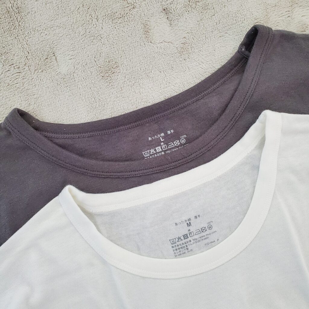 無印良品　あったか綿　厚手　クルーネック長袖Ｔシャツ